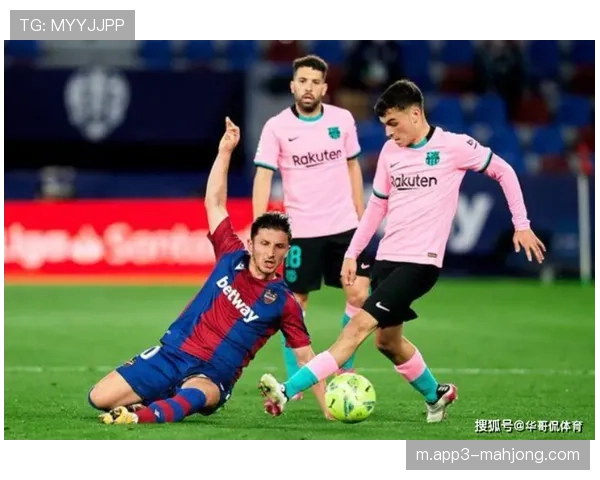 巴萨弹性防守策略见效，面对不同对手切换4-2-3-1与4-3-3阵型